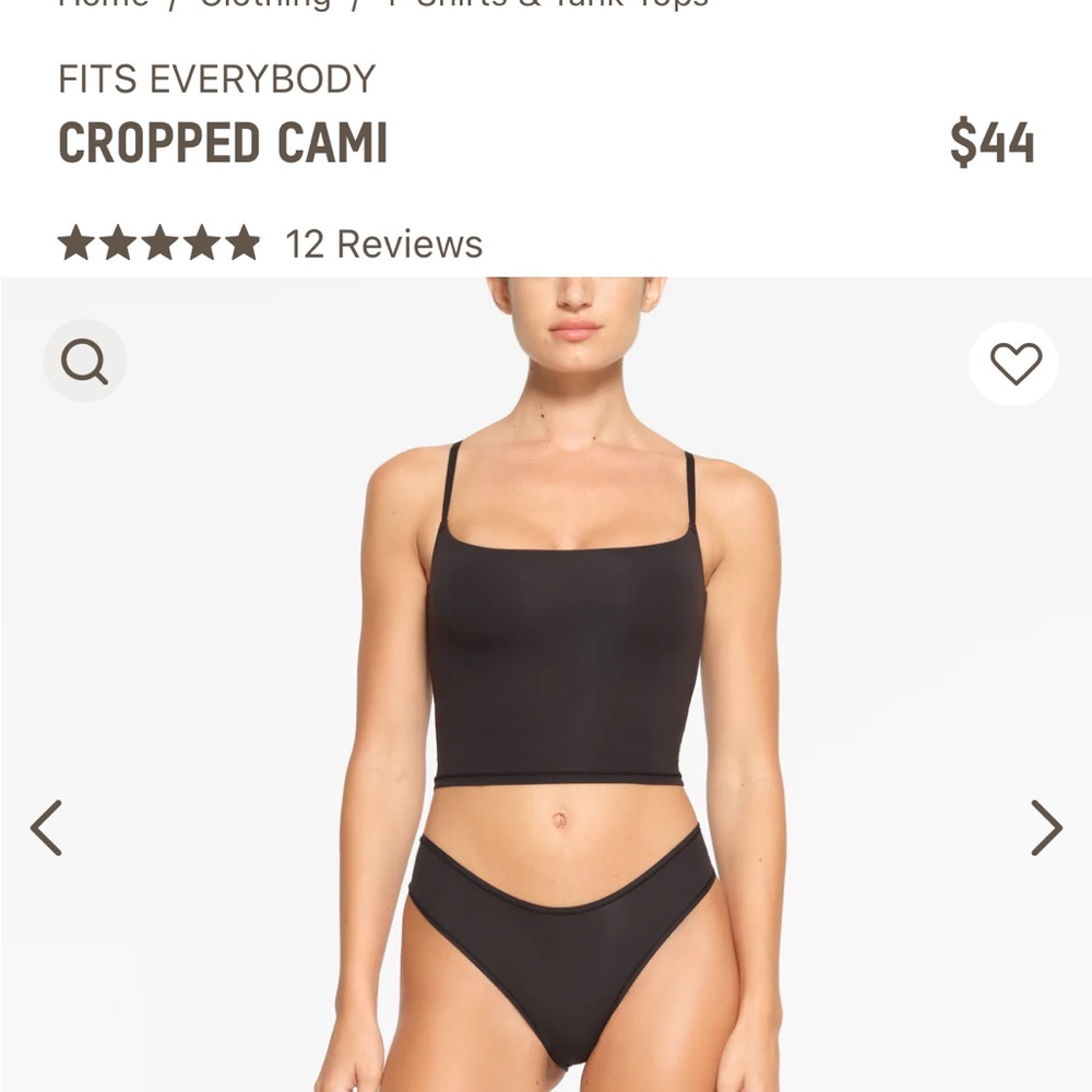 SOLD- SKIMS fits everybody cropped cami